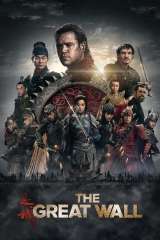 The Great Wall poster 20