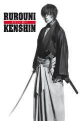 Rurouni Kenshin Part I: Origins poster 5