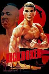 Kickboxer poster 6