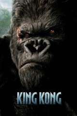 King Kong poster 16