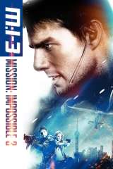 Mission: Impossible III poster 8