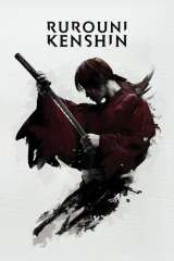 Rurouni Kenshin Part I: Origins poster 3