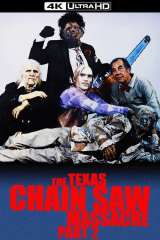 The Texas Chainsaw Massacre 2 poster 2