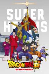 Dragon Ball Super: Super Hero poster 3