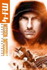 Mission: Impossible - Ghost Protocol poster 13