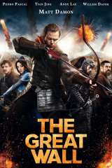 The Great Wall poster 19