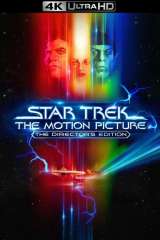Star Trek: The Motion Picture poster 7
