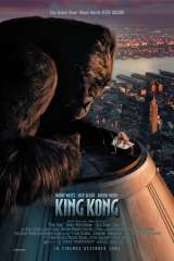 King Kong poster 7