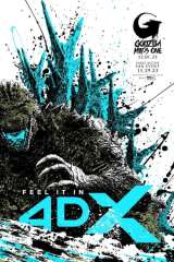 Godzilla Minus One poster 10