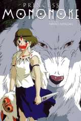 Princess Mononoke poster 7