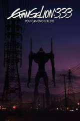 Evangelion: 3.0 You Can (Not) Redo poster 12