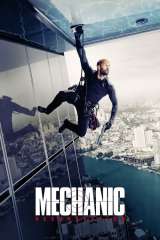 Mechanic: Resurrection poster 13