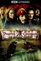 Pirates of the Caribbean: At World's End poster 14