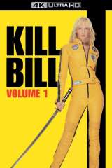 Kill Bill: Vol. 1 (2003)