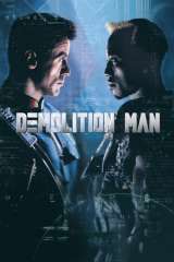 Demolition Man poster 17