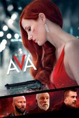 Ava poster 7