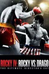 Rocky IV poster 11