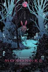 Princess Mononoke poster 30