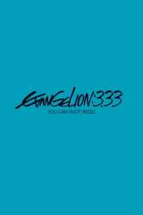 Evangelion: 3.0 You Can (Not) Redo poster 27
