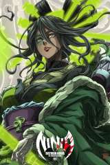 Batman Ninja vs. Yakuza League (2025)