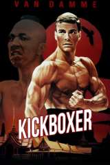 Kickboxer poster 8