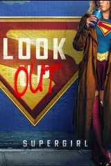 Supergirl (2026)