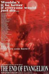 Neon Genesis Evangelion: The End of Evangelion poster 6
