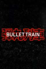 Bullet Train poster 22
