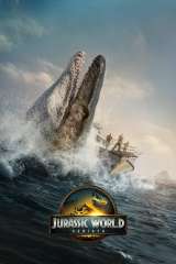 Jurassic World Rebirth poster 12