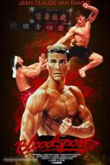 Bloodsport poster 11