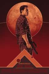 Total Recall poster 35
