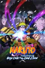 Naruto the Movie: Ninja Clash in the Land of Snow poster 1