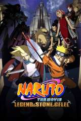 Naruto the Movie: Legend of the Stone of Gelel poster 1
