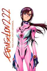 Evangelion: 2.0 You Can (Not) Advance poster 29