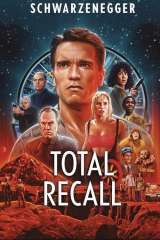 Total Recall poster 1