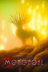 Princess Mononoke poster 21