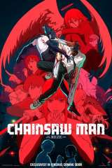 Chainsaw Man - The Movie: Reze Arc poster 14