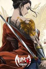Batman Ninja vs. Yakuza League (2025)