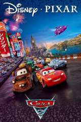 Cars 2 poster 13
