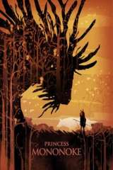 Princess Mononoke poster 35