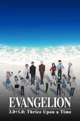 Evangelion: 3.0+1.0 Thrice Upon a Time poster 31