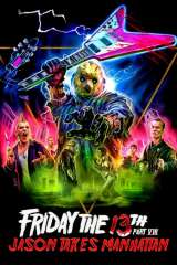 Friday the 13th Part VIII: Jason Takes Manhattan poster 11