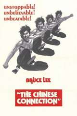 Fist of Fury poster 27
