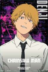 Chainsaw Man - The Movie: Reze Arc poster 8
