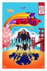 Big Hero 6 poster 2