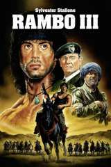 Rambo III poster 14