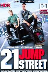 21 Jump Street (2012)