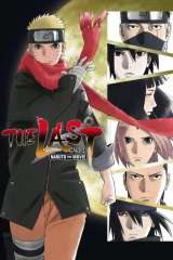 The Last: Naruto the Movie poster 6