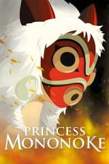 Princess Mononoke poster 11