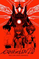 Evangelion: 2.0 You Can (Not) Advance poster 9